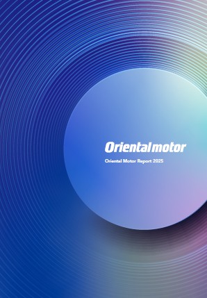 東方馬達(dá)報(bào)告 2025