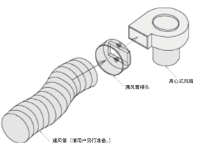 排風口用通風管接頭