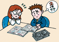 馬姐と達(dá)弟